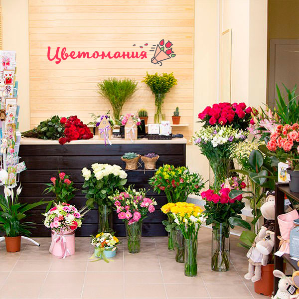 Цветы с доставкой в Южно-Сахалинске